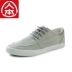 Giày vải nam Giày cotton nam và vải lanh Giày mùa thu nam thấp để giúp giày thể thao Hàn Quốc Giày nam mới giầy thể thao nam puma chính hãng Plimsolls