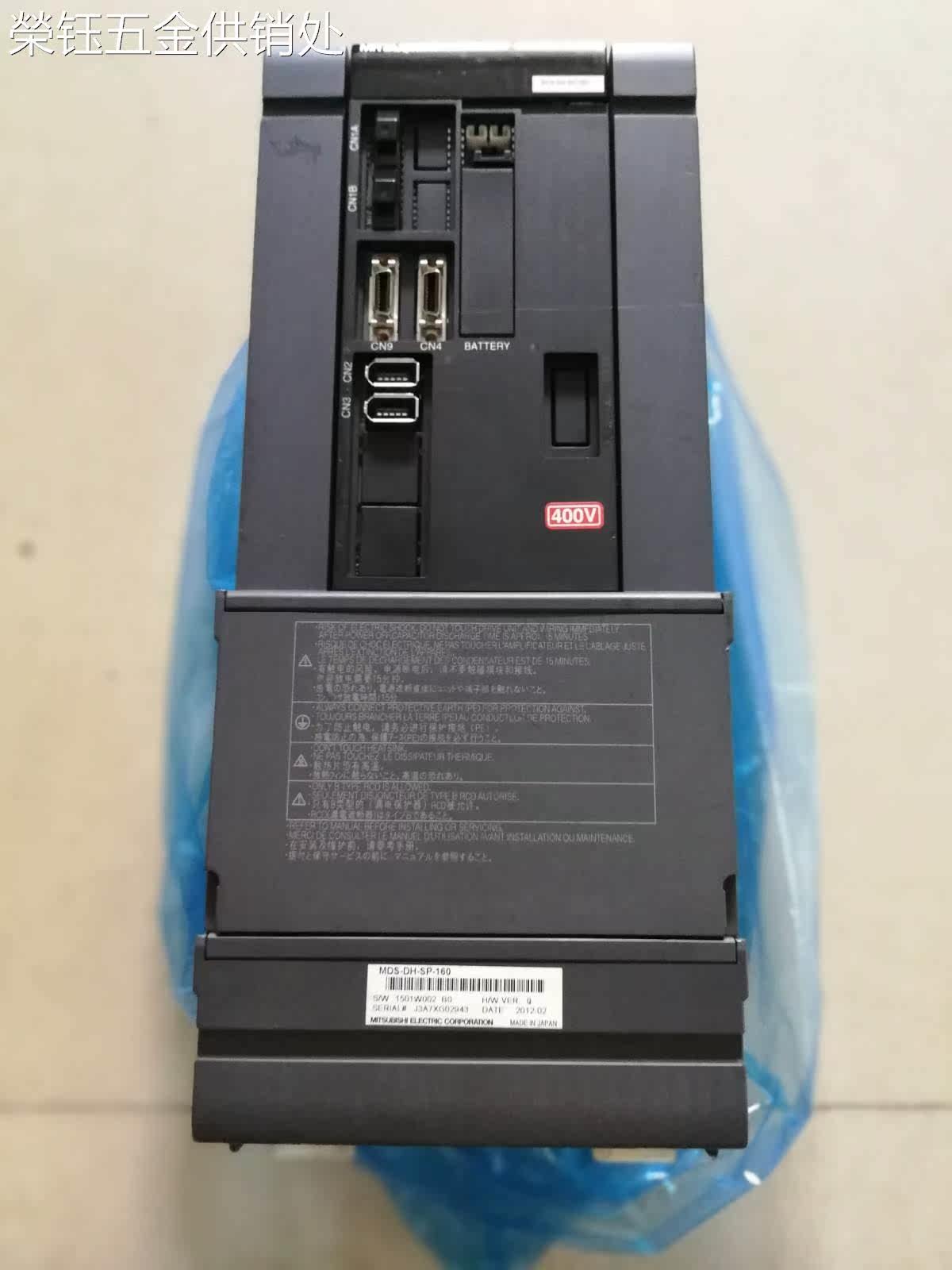 Originally installed Mitsubishi Drives MDDS-DH-SP-160 Spot RFQ-Taobao