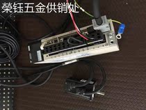 Anchuan server SGDV-R70A01A motor SGMAV-ADA21 whole set