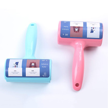 Bed hair scoter dust sticky roll paper suction carpet cleaning roller hair removal clothes hair removal cleaning artifact