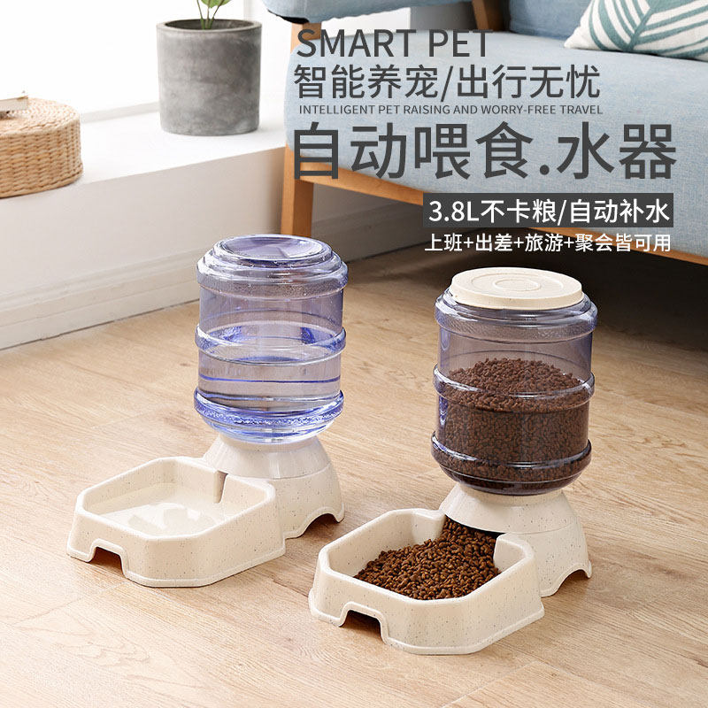 Cat kitten water dispenser flow unplugged drinking water artifact does not wet mouth water basin automatic feeding device pet supplies