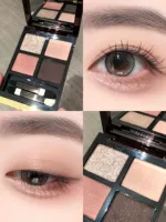 Tom Ford, палетка теней, четыре цвета, #04, #20, #26, #28, #31, в коричневых тонах