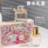 Chloe, духи, лента, набор, подарочная коробка, 20 мл