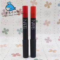 NARS/NAS ROLL PEN Нож бархатный туман