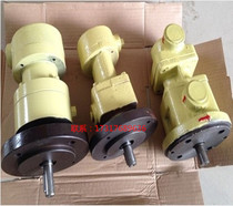 Screw pump LB-B16A LB-30 LB-1 6 12 For Beijing 2nd machine cylindrical grinder MG1432E