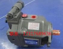 AR16-FR01C-20 YUKEN Piston pump AR22-FR01C-20 AR16 1R22-FR01B-20 2