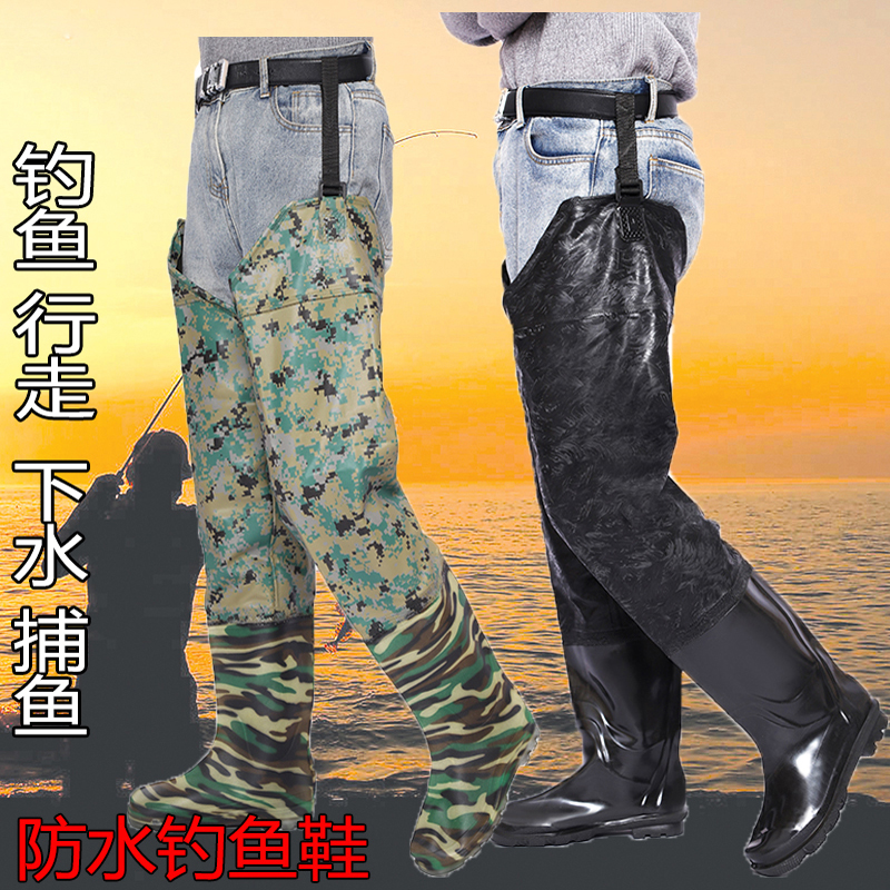 Fishing Water Shoes Even pants Rain shoes Men's high cylinder Waterproof Non-slip Fishing Flood Control Rain Boots Blood Anti fork Water Fork Covered Water Shoes