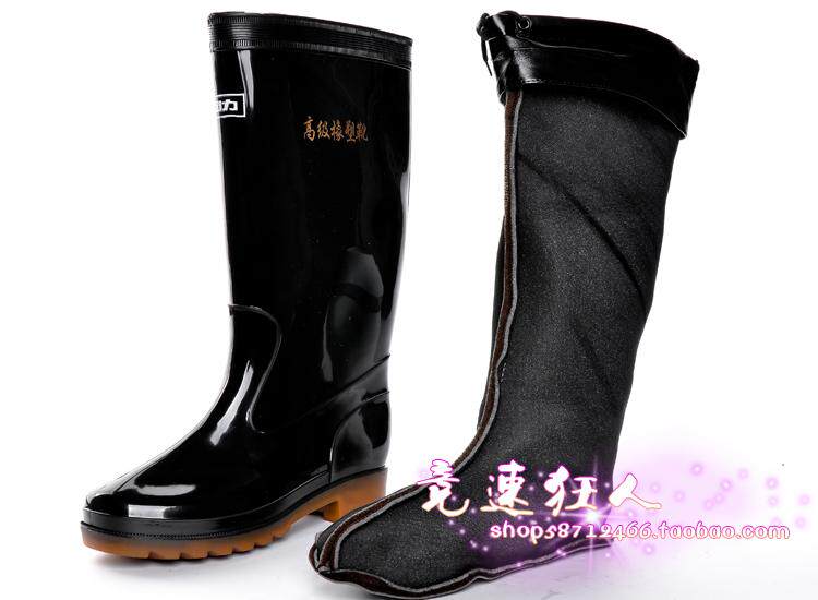 Chaussures - bottes caoutchouc homme pour hiver - semelle tendon - Ref 971712 Image 7