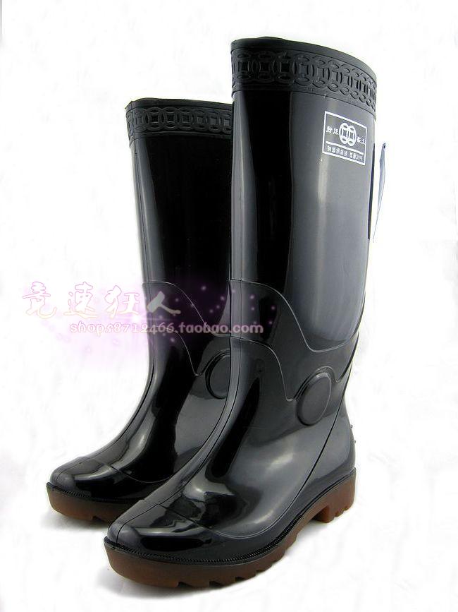 Chaussures en caoutchouc - Ref 941886 Image 9