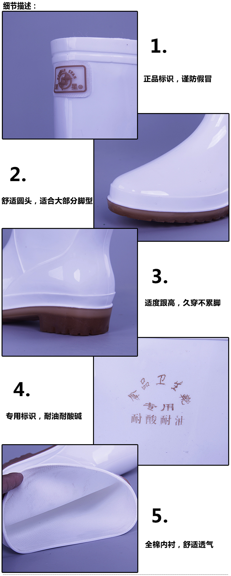 Authentic đôi sao thực phẩm chuyên nghiệp khởi động trong ống mưa giày nam cao dầu và axit chống trượt ống thấp giày đi giày cao su - Rainshoes giày không thấm nước nam