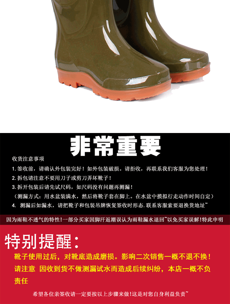 Chaussures - bottes caoutchouc homme - semelle tendon - Ref 971765 Image 17