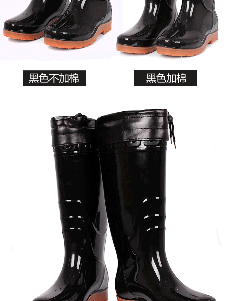 Chaussures - bottes caoutchouc homme - semelle tendon - Ref 971765 Image 13