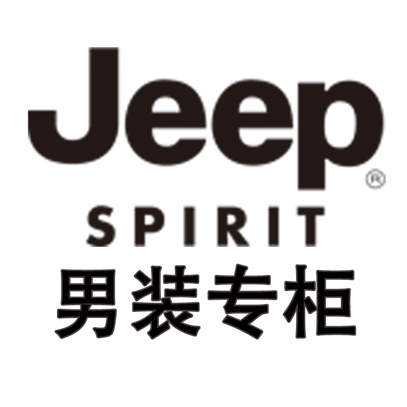 JEEP SPIRIT男装专柜企业店的LOGO