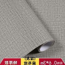 Old furniture Wardrobe desk surface door renovation stickers thickened wallpaper Self-adhesive table paper stickers Wallpaper self-adhesive waterproof