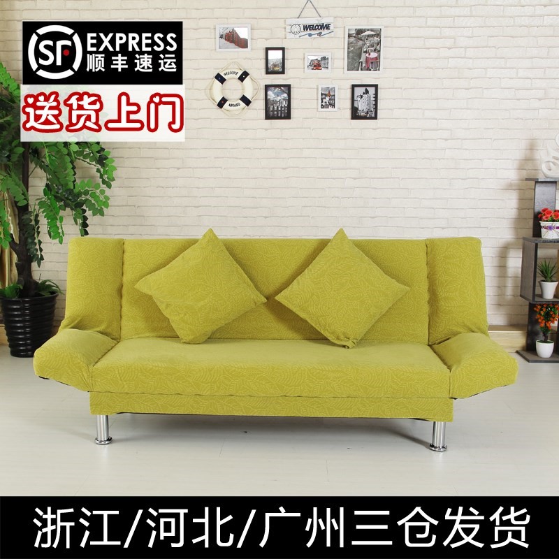 Orange strong sofa luxury store hall simple beauty salon room dark gray single one meter five households