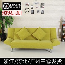 Orange strong sofa luxury shop Hall simple beauty salon room dark gray single one meter five home
