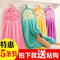 New product (3 for 3) can be hung hand towel hanging towel cloth coral fleece kitchen thick towel dish cloth does not