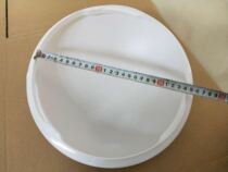 Fire emergency ceiling lampshade plastic 11 inch engineering bread light accessories bayonet orifice flame-retardant round Corridor light