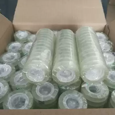 Stationery small tape Scotch tape office tape sealing adhesive tape 0 8 1 1 1 2 1 8 wholesale