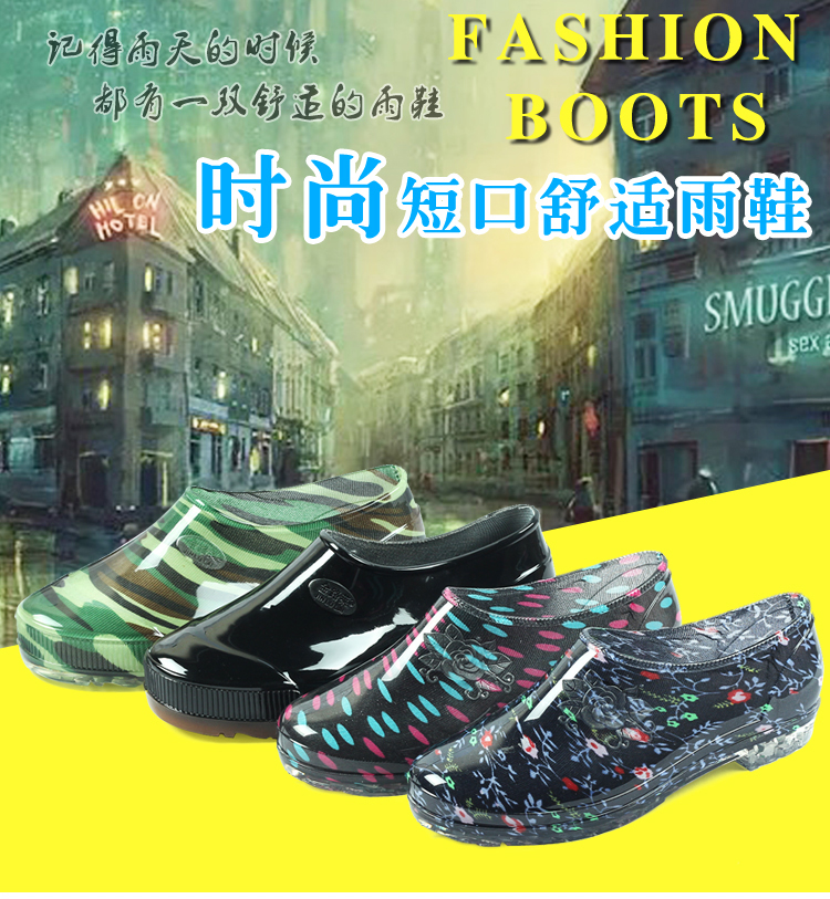 Chaussures - bottes caoutchouc homme pour hiver - semelle plastique - Ref 974656 Image 5