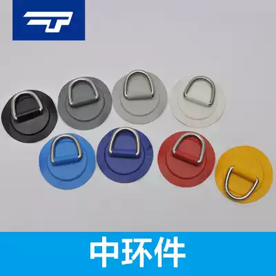 Customized central piece yacht rubber boat surfboard ring rubber boat fishing boat bow DPVC light