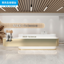 Corporate Hotel Training Institute Reception Desk Beauty Reception Desk Minimalist Modern Clothing Shop Bar Counter Cashier Counter