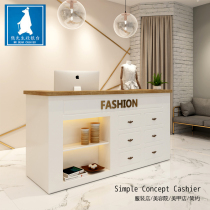 European style with light cashier shop Small fashion simple womens clothing store Childrens clothing store Nail shop reception counter table