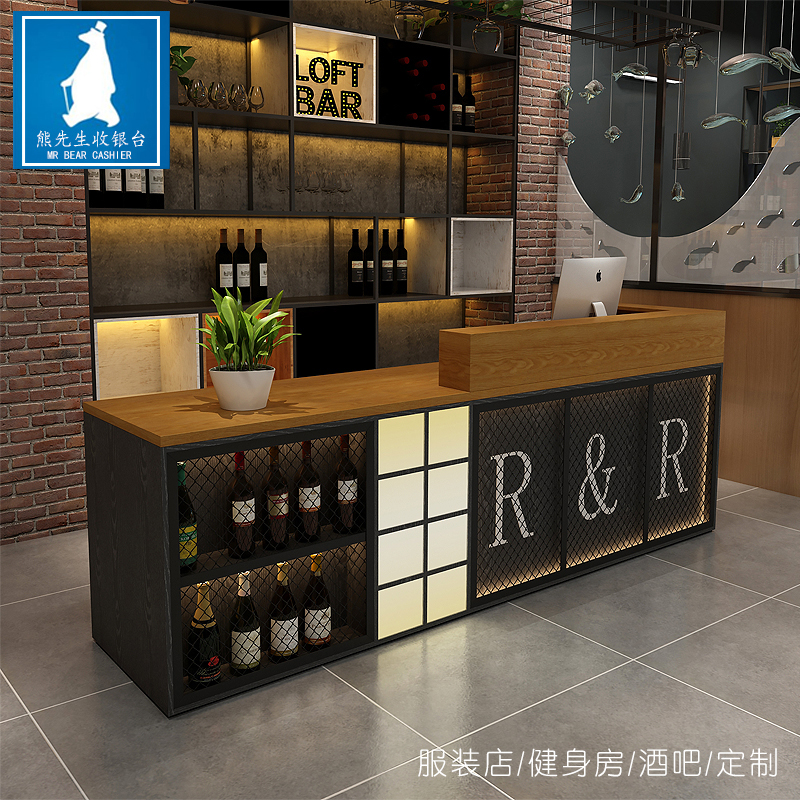 Industrial Wind Dining Room Bar Bar Bar Bar Bar Counter Table Retro Shop Wood Hotel Grounds Hotel Grounds store Internet café Ginza Ginza Ginza Custom LOGO