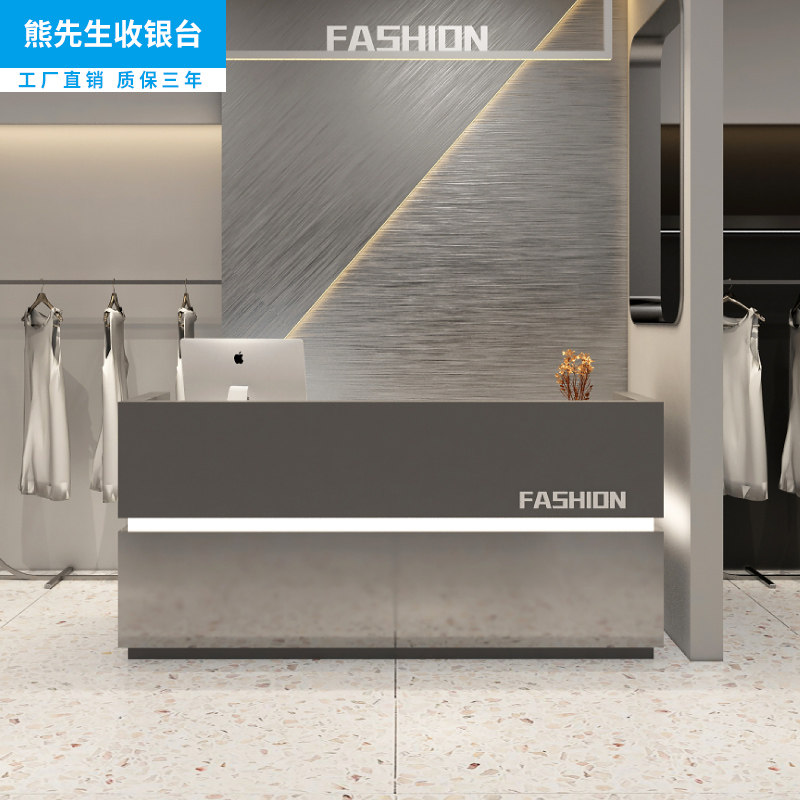 Cashier Counter Han Style Men And Women Clothing Shops Small Counter Hairdressshop Beauty Parlour Bar Counter Grey Front Desk Table New