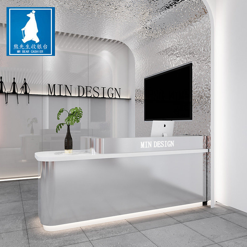 Arc beauty salon reception desk light luxury medical beauty clothing store cashier counter small counter stainless steel bar table