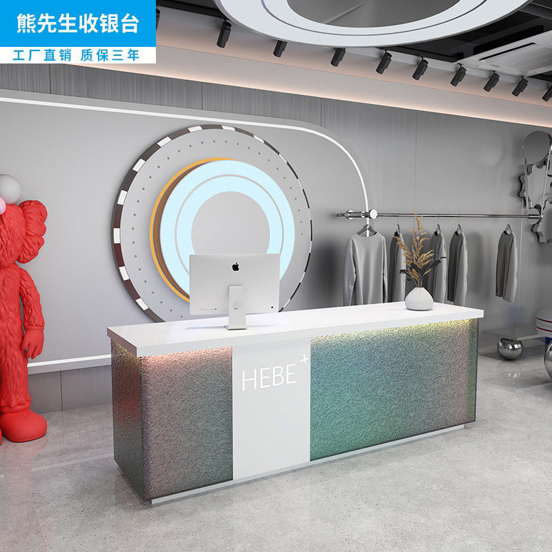 Clothing store cashier counter counter fashion simple and modern Lili shop children's clothing store bar beauty salon reception desk