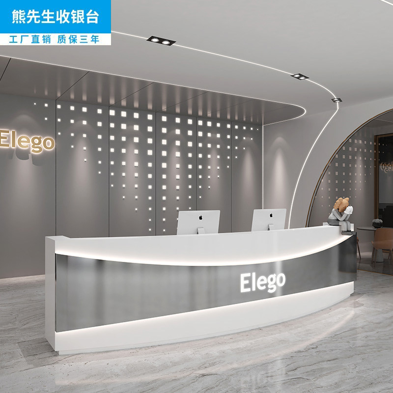 The company's front desk is simple and modern, and the store is curved stainless steel cashier counter beauty salon bar table reception desk creativity