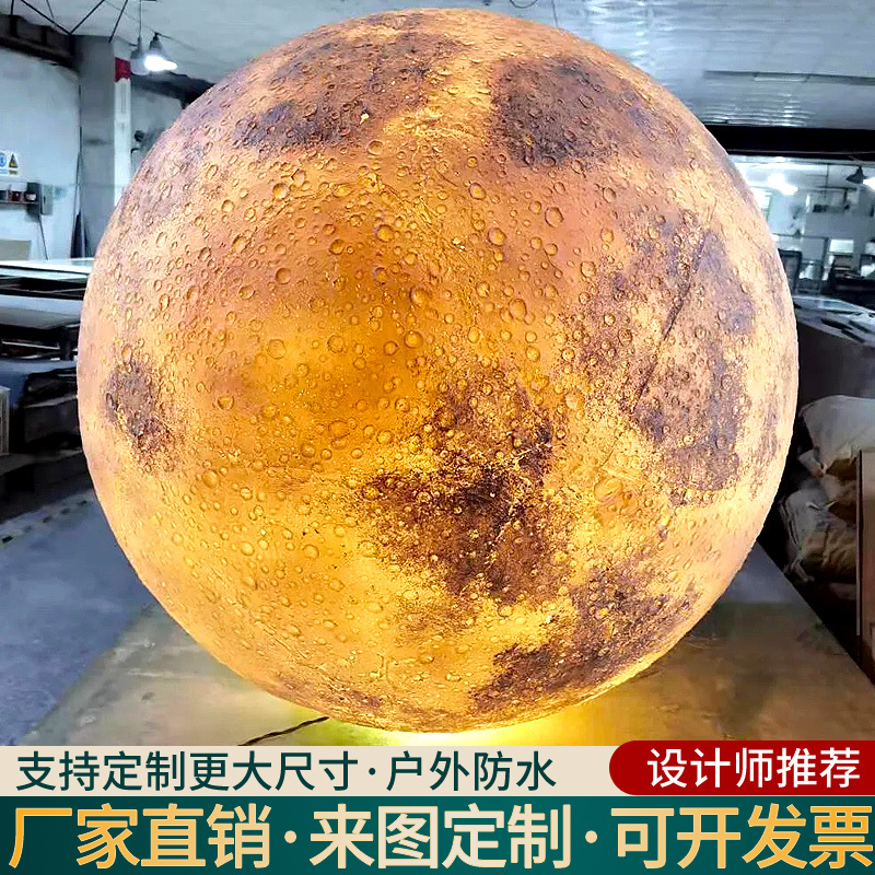 3D Moon Lamp Chandelier Creative Bar Planet Lamp Restaurant Lamp Atmosphere Decoration Round Ball Lamp Large Outdoor Moon Lamp
