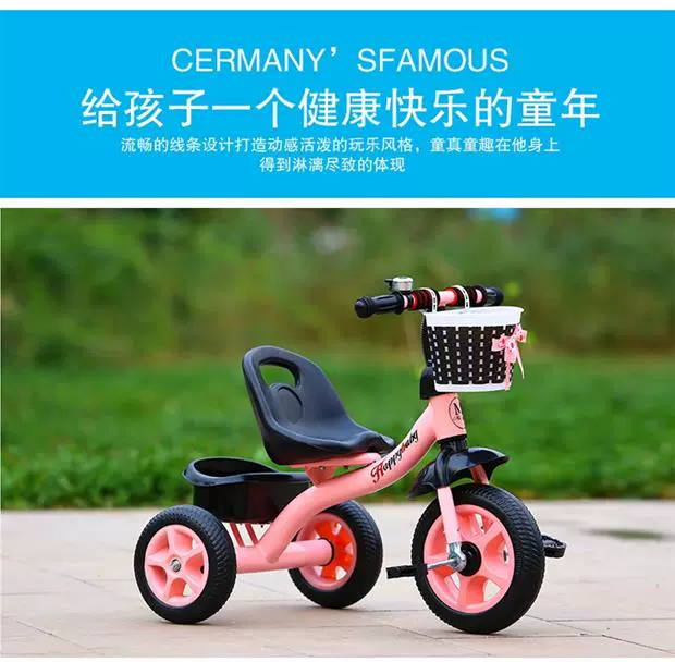 1-2-4-61 đến 3 tuổi xe đạp trẻ em xe đạp ba bánh xe ba bánh trẻ em - Con lăn trượt patinet / trẻ em