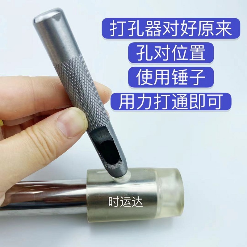 Gyro whip rod shockproof head punch Gyro whip beef tendon head 18 9 yuan 10 send punch