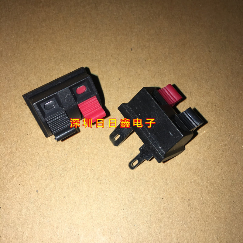 WP2 wiring clamps two lids sound box sound 2-position wire clamp red black butterfly clips spring wiring