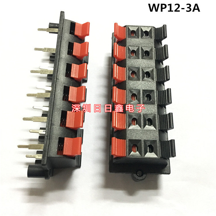 Crown 12 high power LED light bead test wiring clip DIY aging special straight inline wire clamp speaker connector