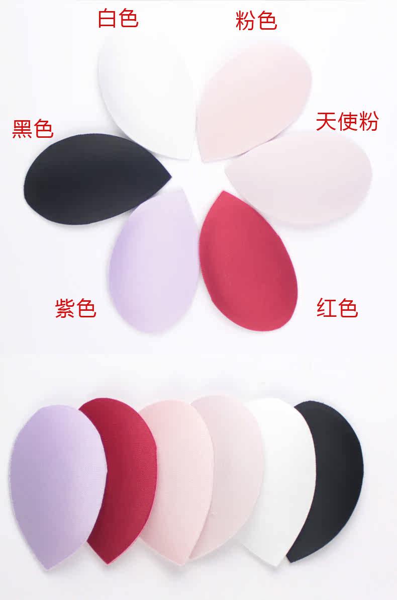 Pads pour soutien-gorge TTANWUY T001501P - Ref 816412 Image 7