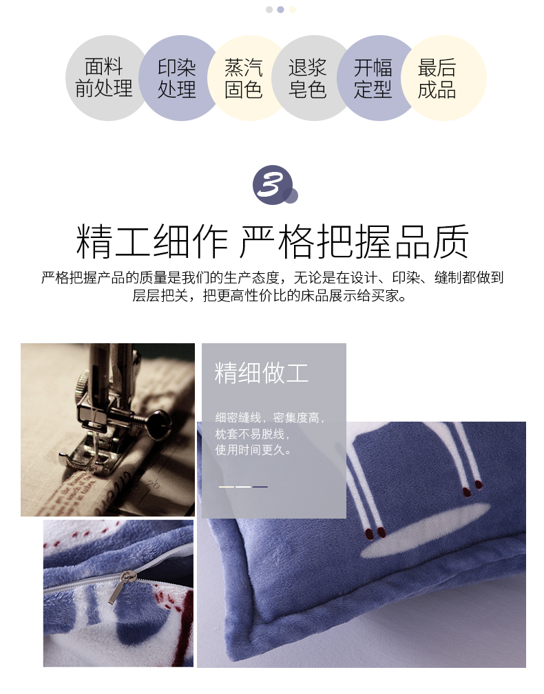 Một cặp gối nhung dày mùa đông gối flannel gối dành cho người lớn nhung nhung 4874 đơn goi chu u