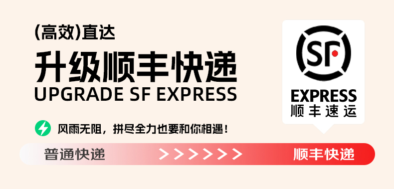 商品详情图