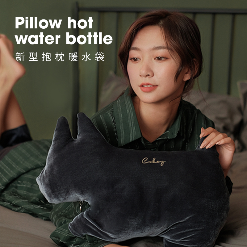 Sule quality hot water bottle throw pillow women's hand warmer rechargeable mini plush portable baby warmer handbag