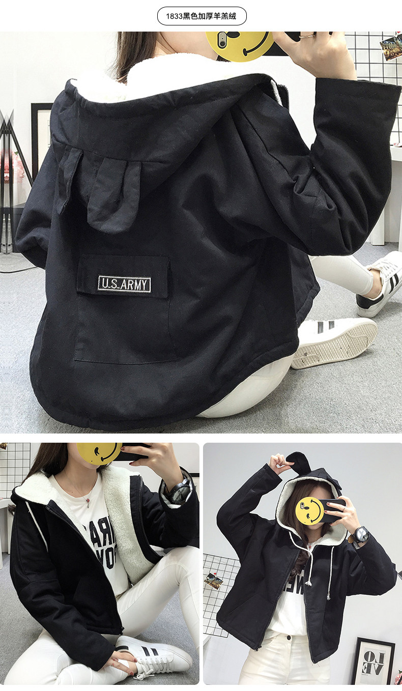 Sweatshirt femme      en Coton - Ref 3214067 Image 13