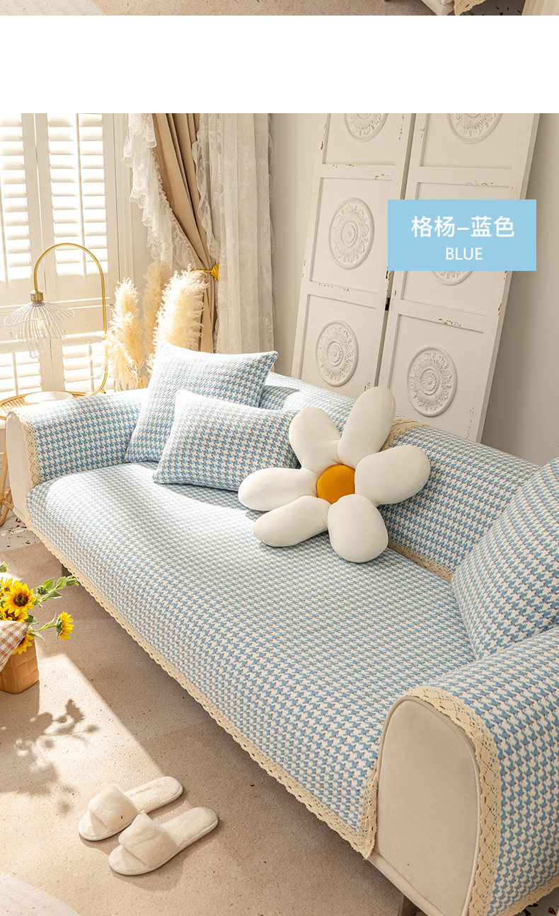 沙发垫棉麻四季通用防滑简约2023新款盖巾座垫小清新亚麻沙发套-阿里巴巴