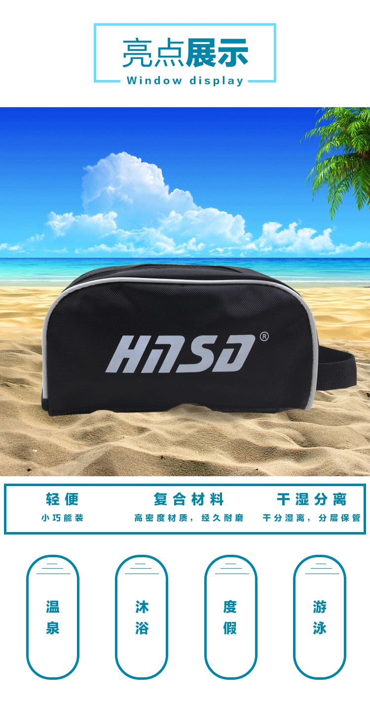 Sac de sport - Ref 10486 Image 9