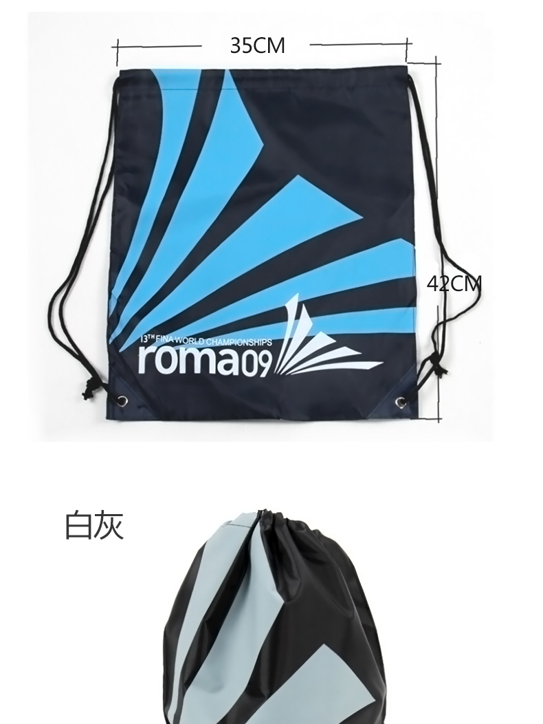 Sac de sport - Ref 9828 Image 11