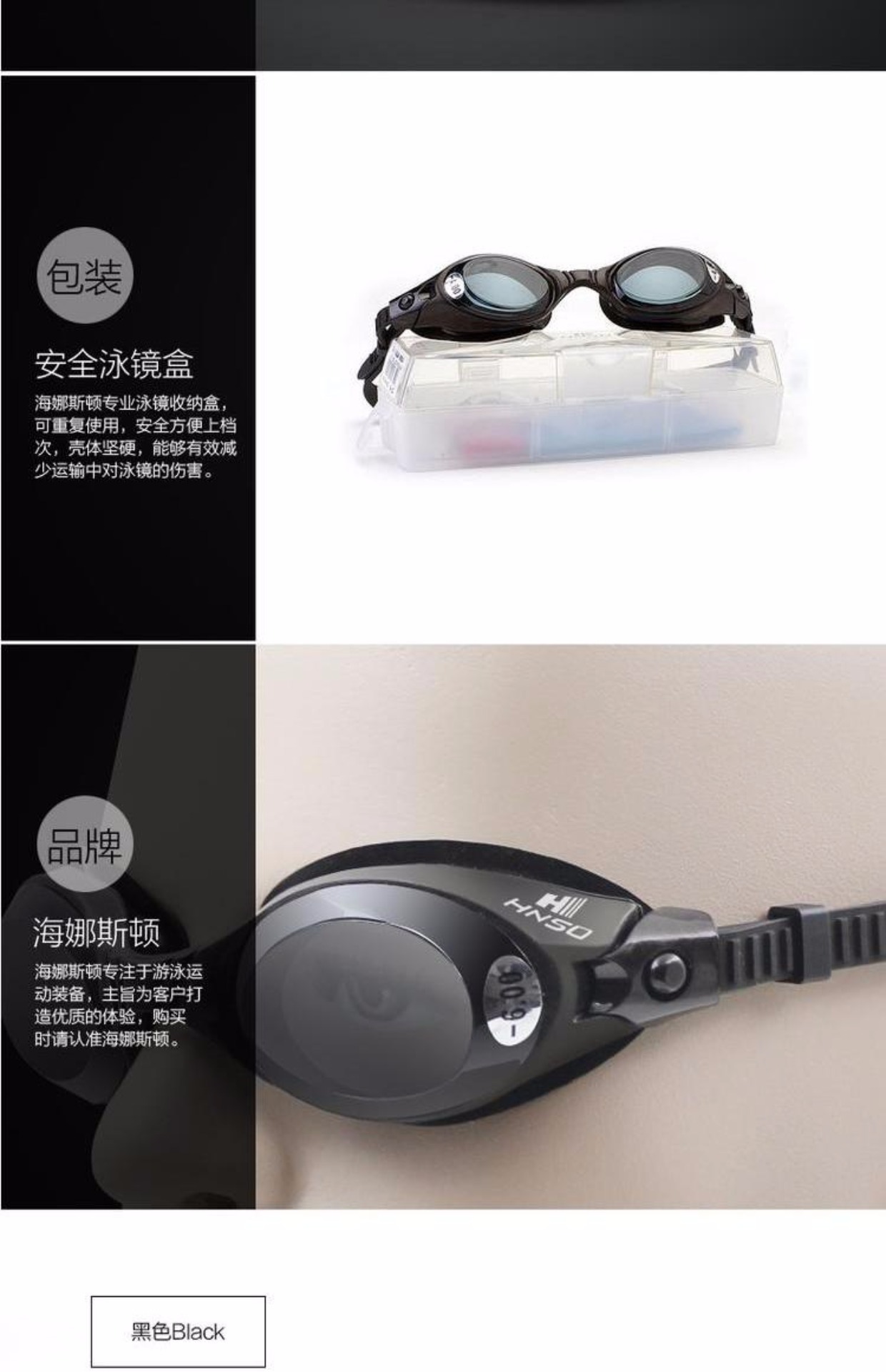 Kính cận thị nam và nữ Hennaston có kính chống nước độ phân giải cao và chống sương mù HD - Goggles kinh boi