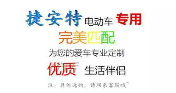 chargeur 44A - Ref 1294376 Image 5