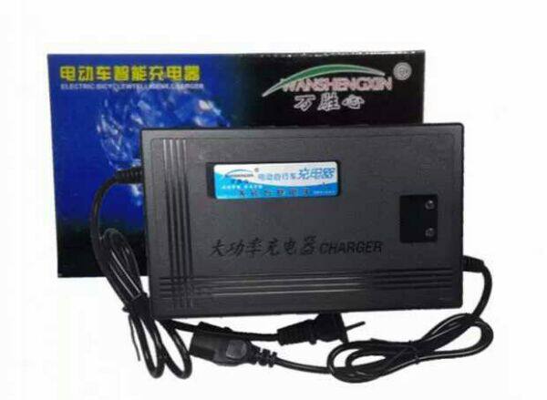 chargeur 44A - Ref 1294376 Image 15