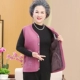 2102 Pocket Orchid Deep Powder