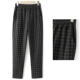 № 1 Deep Grey Small Grid (весна и осень)